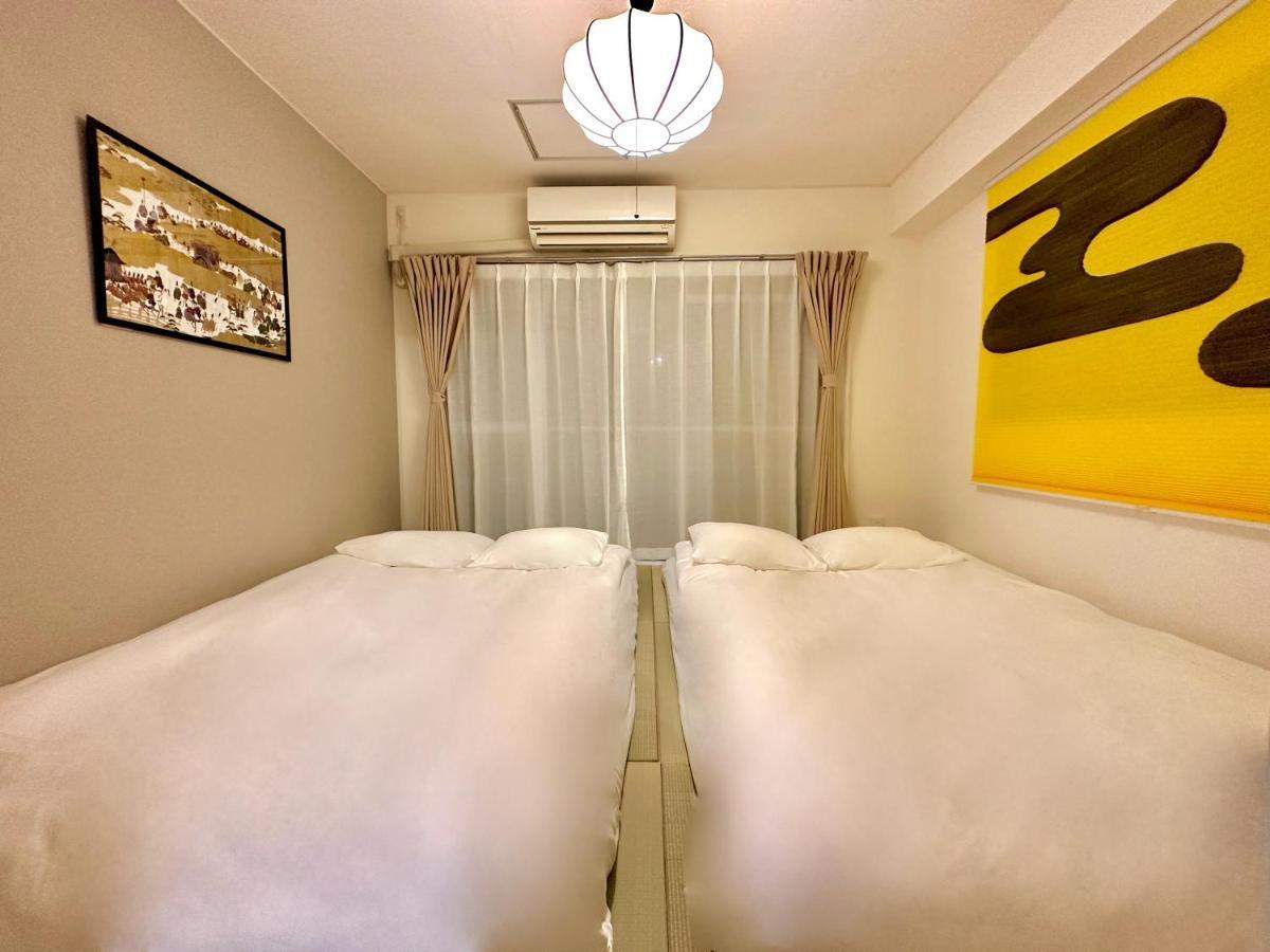 Apartamento Love Ikebukuro: Central Near Yamanote Line With Wifi *
