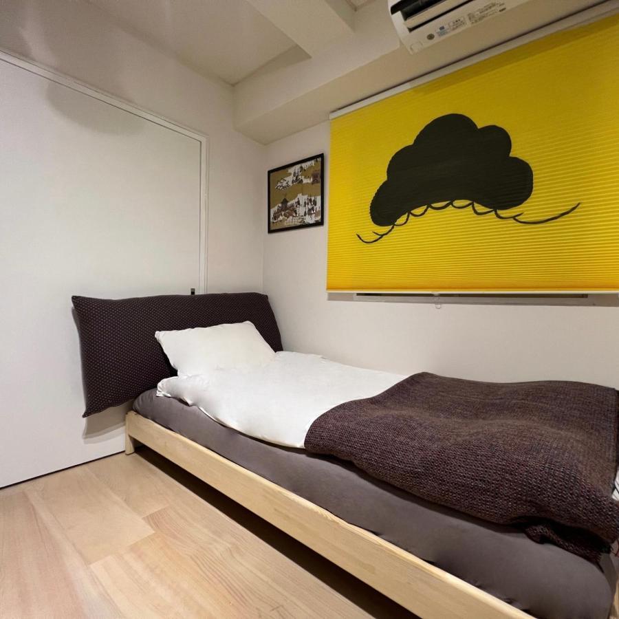 Love Ikebukuro: Central Near Yamanote Line With Wifi * Tóquio