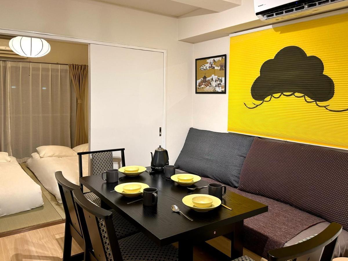 Love Ikebukuro: Central Near Yamanote Line With Wifi Apartamento Tóquio