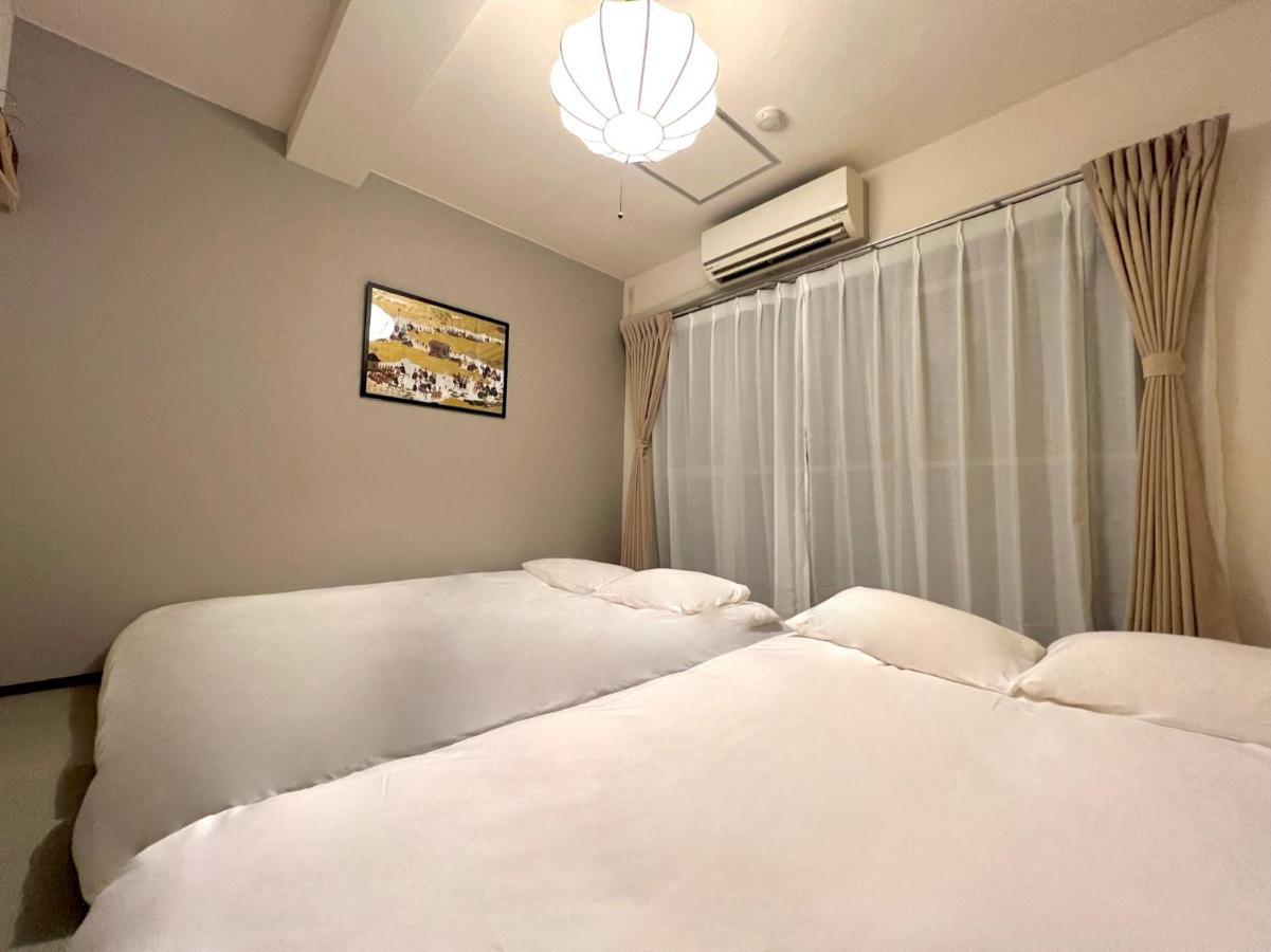 Love Ikebukuro: Central Near Yamanote Line With Wifi Apartamento *