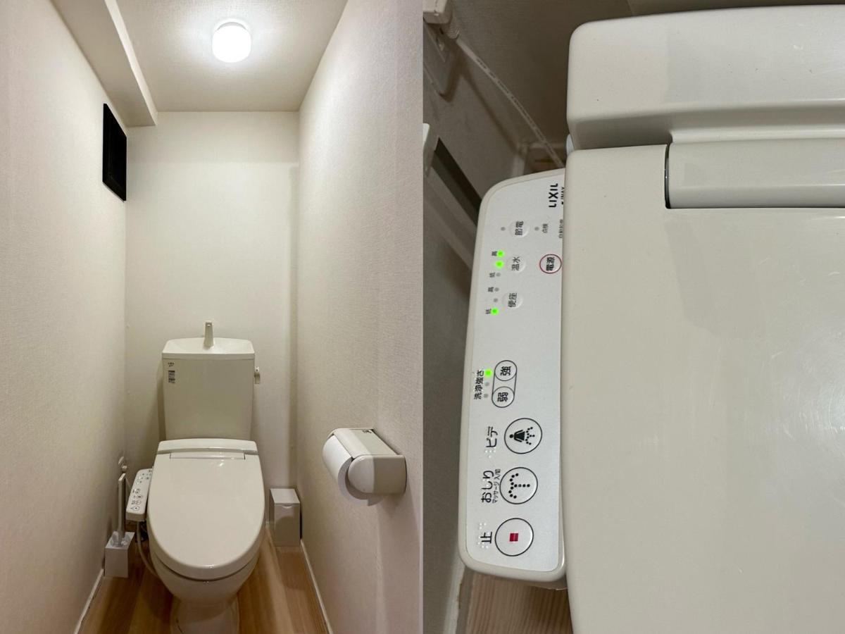 Love Ikebukuro: Central Near Yamanote Line With Wifi * Tóquio